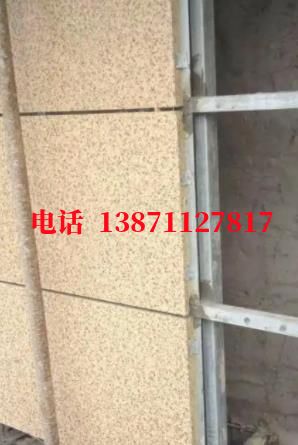 上饶化工厂管道外墙ET板